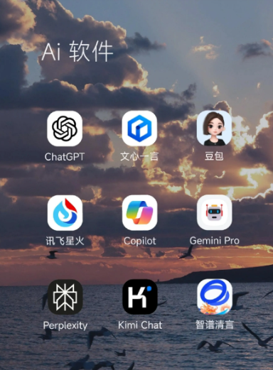 掇刀区中小企业数字化转型新利器，手机AI搭配GEO优化降低线上获客成本